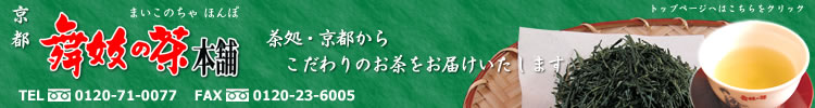 ���ǂ���E���s���炱�����̂����i���{���E�Β��j�����͂��������܂�